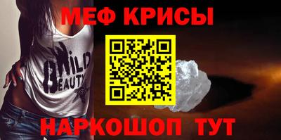 кокаин премиум Ачхой-Мартан