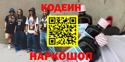 кокаин премиум Ачхой-Мартан