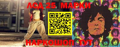 кокаин премиум Ачхой-Мартан