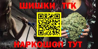 кокаин премиум Ачхой-Мартан