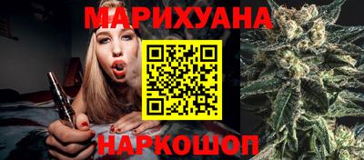Альфа ПВП Белорецк
