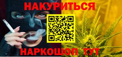 Альфа ПВП Белорецк