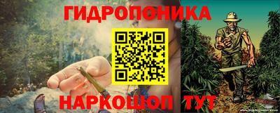 кокаин премиум Ачхой-Мартан