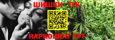 кокаин премиум Ачхой-Мартан