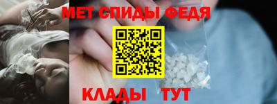 PSILOCYBIN Аша