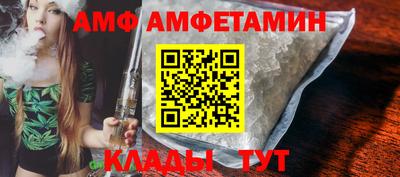 кокаин премиум Ачхой-Мартан