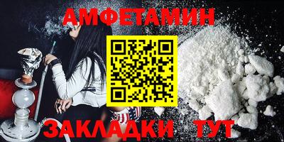 кокаин премиум Ачхой-Мартан