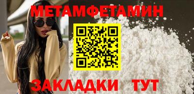 PSILOCYBIN Аша