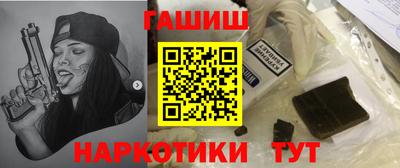 кокаин премиум Ачхой-Мартан