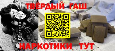 кокаин премиум Ачхой-Мартан
