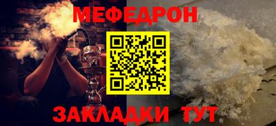 кокаин премиум Ачхой-Мартан