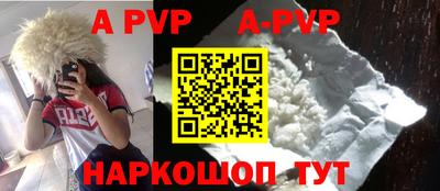кокаин премиум Ачхой-Мартан